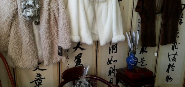 Sentimental Journey Antiques